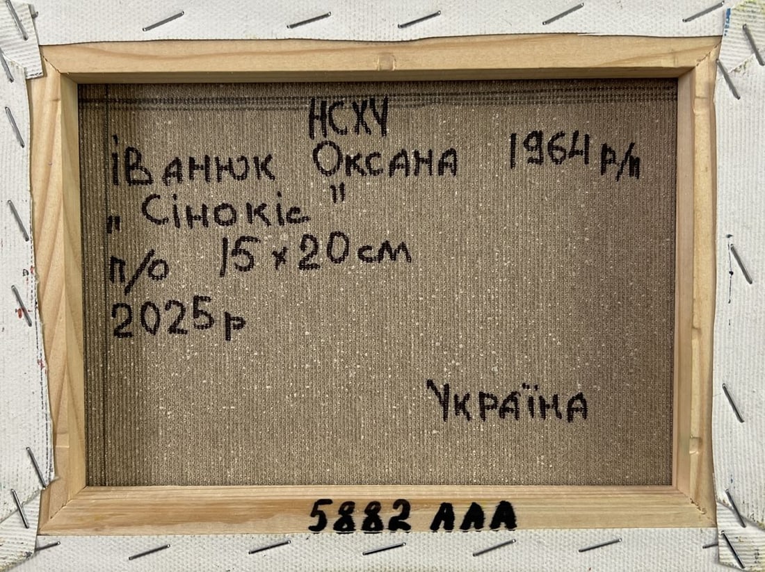 Oil painting Transporting hay across the river Oksana Ivanyuk - 8