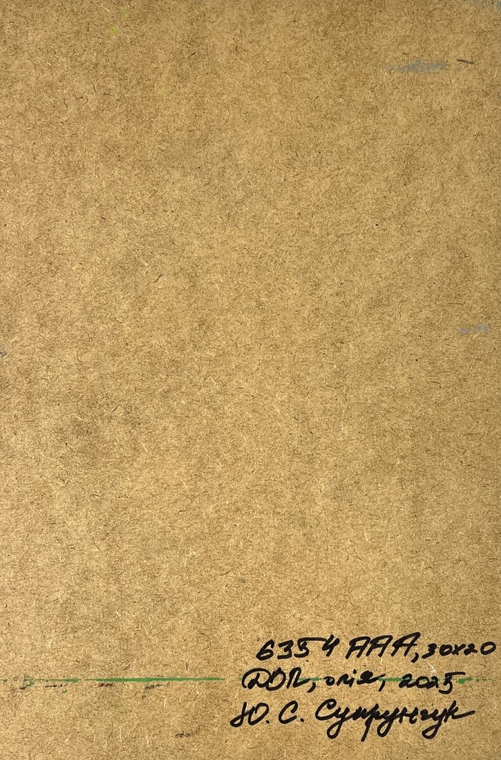 Oil painting River Fishing on a Boat Yuriy Suprunchuk - 11