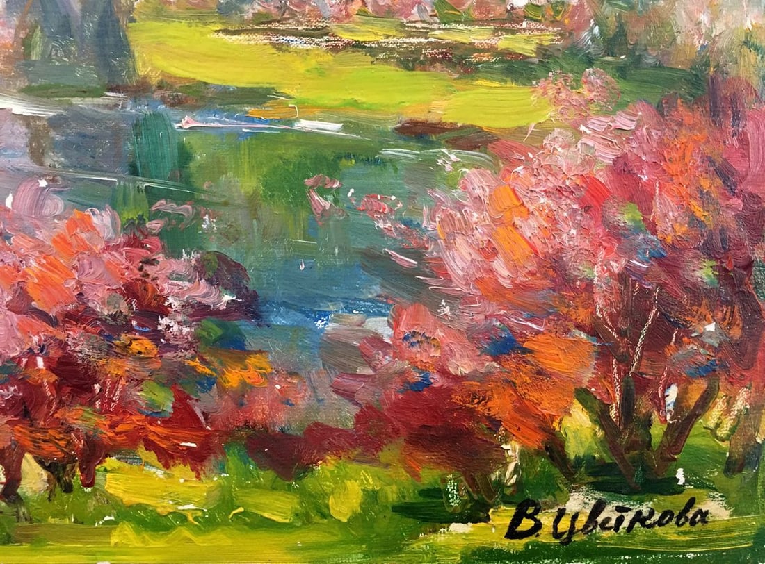 Oil painting Landscape Tsvetkova V. P. - 5