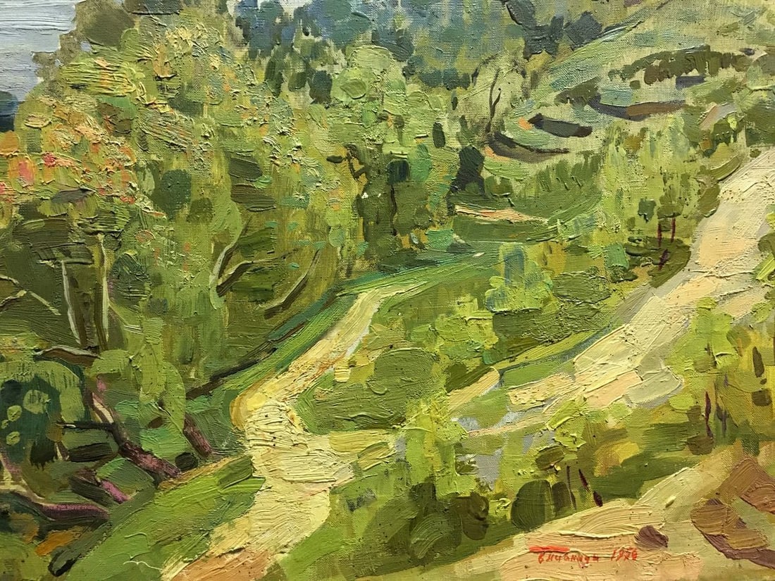 Oil painting River landscape Pianida Boris Nikitich - 4