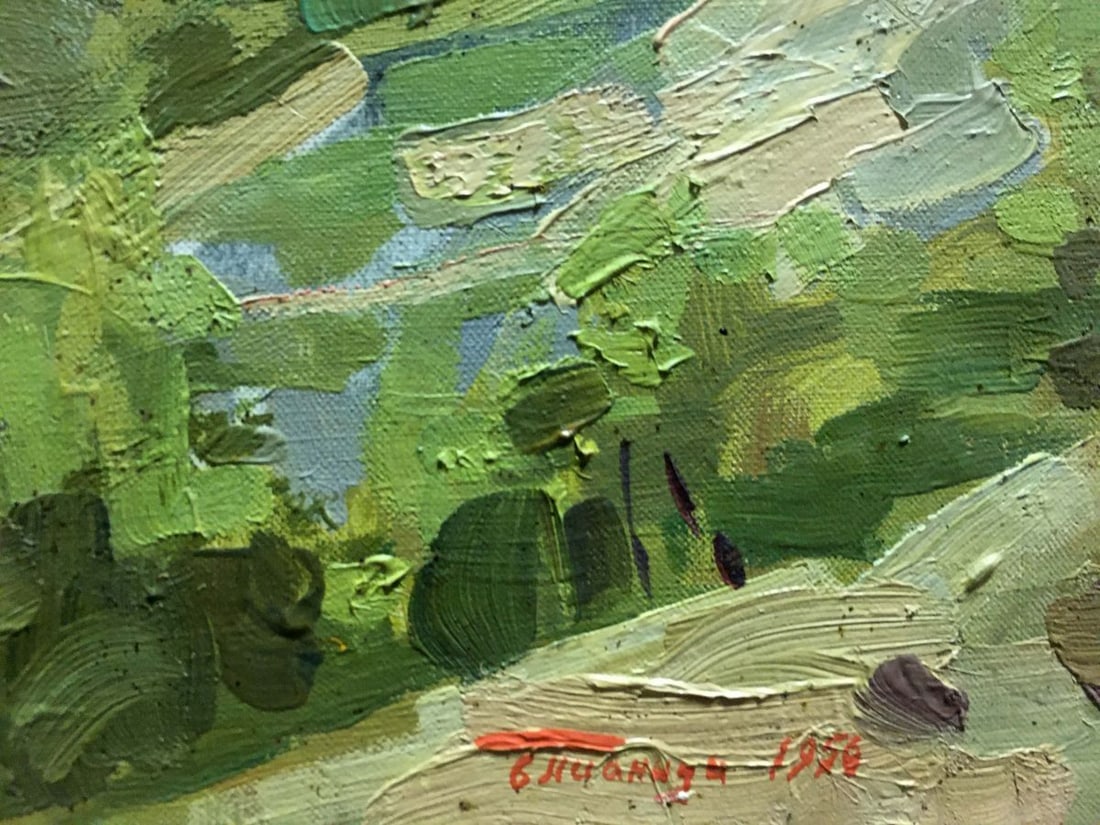 Oil painting River landscape Pianida Boris Nikitich - 8