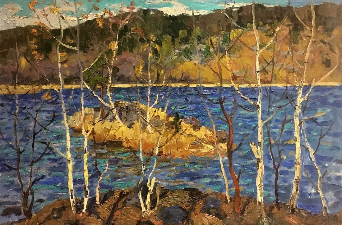 Oil painting River landscape Korostelev Vladimir Alexandrovich: Title: Oil painting River landscape Korostelev Vladimir Alexandrovich Description: NoVerns 158 *** ABOUT THIS PAINTING *** * TITLE: "River landscape" * ARTISTS: Korostelev Vladimir Alexandrovich * SIZ