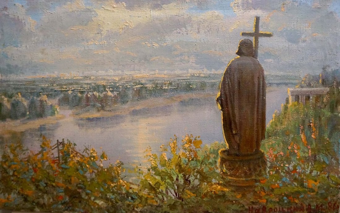 Oil painting City of Kiev. Saint Vladimir Navrotsky Vasily Nikolaevich - 2