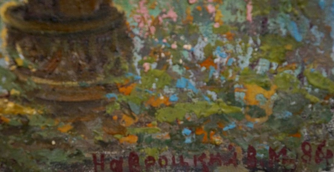 Oil painting City of Kiev. Saint Vladimir Navrotsky Vasily Nikolaevich - 6