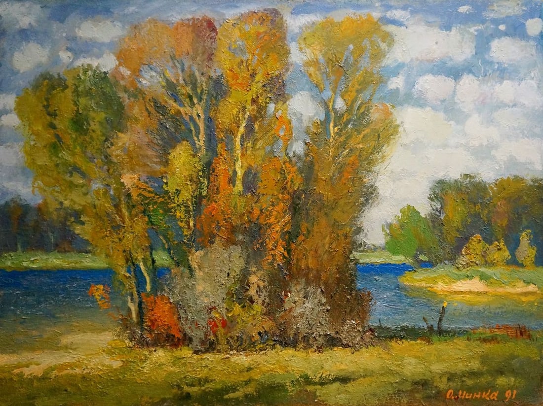 Oil painting Autumn beauty Mynka Alexander Fedorovich (1 of 8)