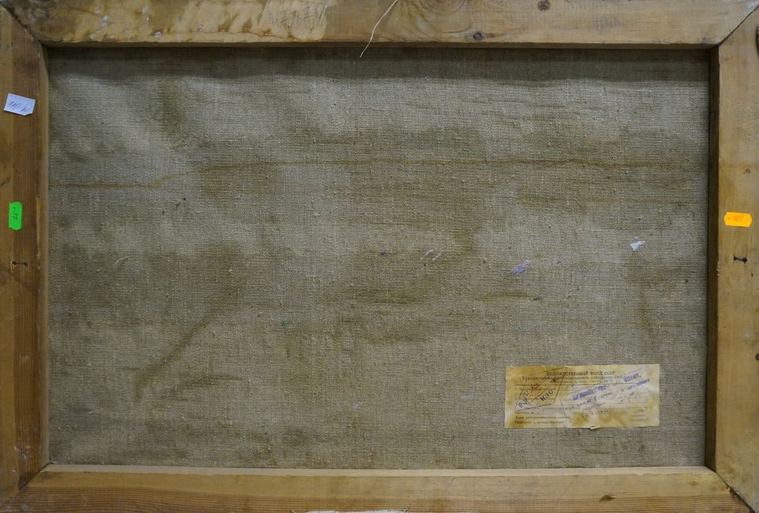 Oil painting Landscape - 7