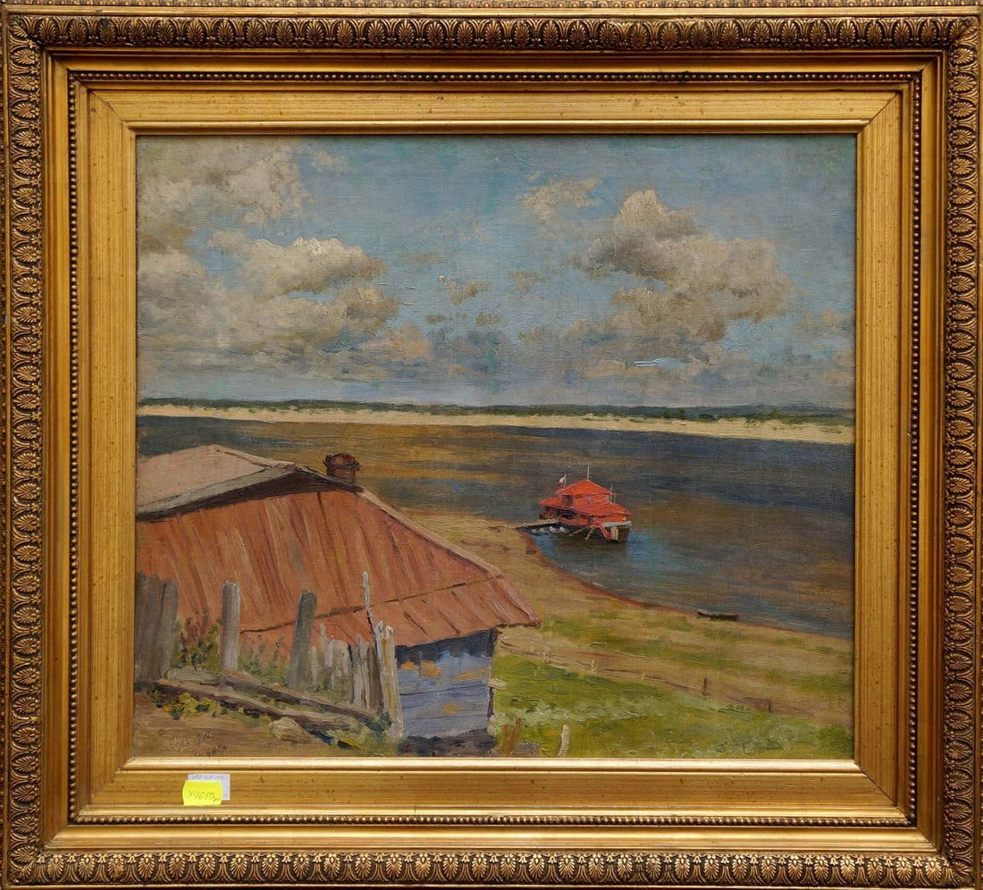 Oil painting House by the shore Mynka Alexander Fedorovich: Title: Oil painting House by the shore Mynka Alexander Fedorovich Description: NoVern 1616 *** ABOUT THIS PAINTING *** * TITLE: "House by the shore" * ARTISTS: Mynka Alexander Fedorovich *