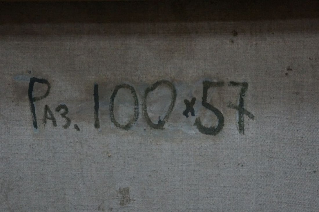 Oil painting Landscape - 8