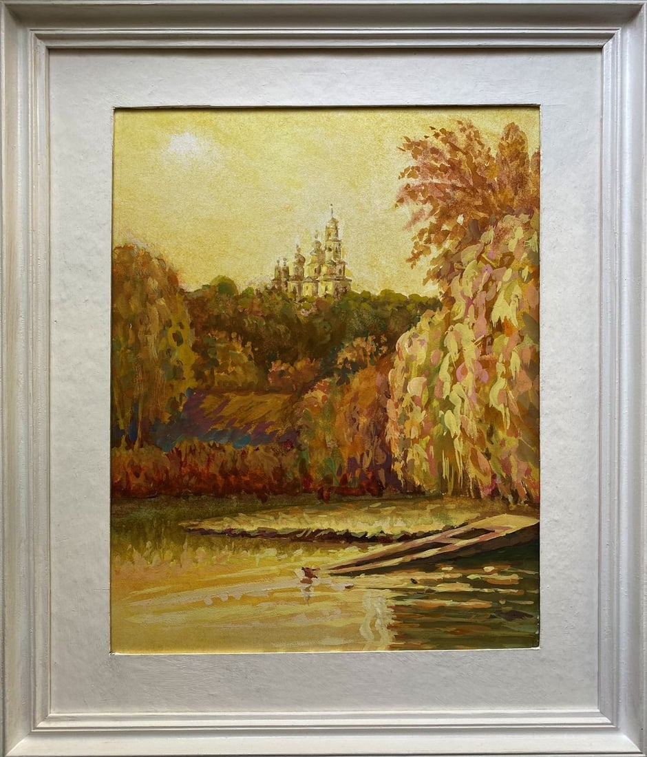 Painting Evening landscape Vemfialov: Title: Painting Evening landscape Vemfialov Description: No36AAA *** ABOUT THIS PAINTING *** * TITLE: "Evening landscape" * ARTISTS: Vemfialov * SIZE WITH FRAME: 30.5x38.5 cm/'12.00x15.15