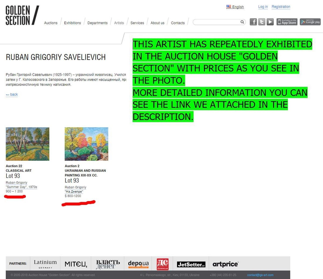 Oil painting Beautiful forest Grigory Savelievich Ruban - 10