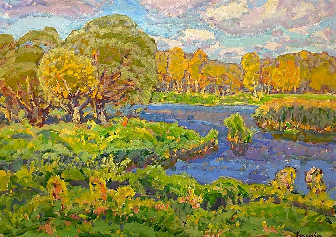 Oil painting Rest in the autumn forest Kolosovsky Georgy Sergeevich: Title: Oil painting Rest in the autumn forest Kolosovsky Georgy Sergeevich Description: NoGS 351 *** ABOUT THIS PAINTING *** * TITLE: "Rest in the autumn forest" * ARTISTS: Kolosovsky Georgy Sergeevic