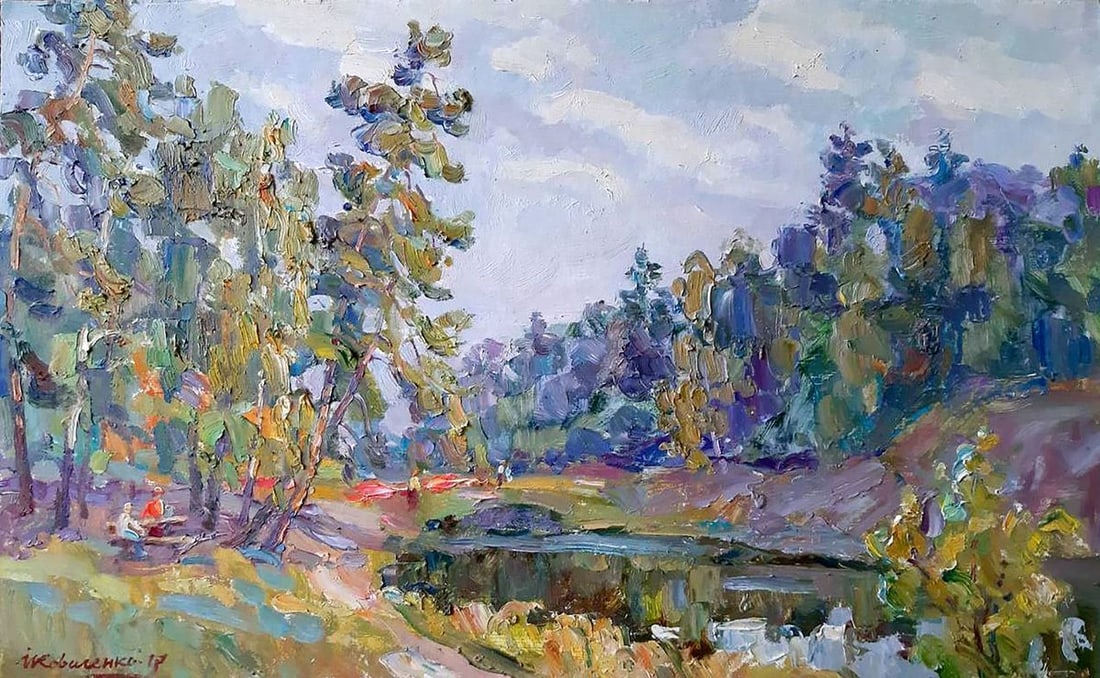 Oil painting Forest park Kovalenko Ivan Mikhailovich: Title: Oil painting Forest park Kovalenko Ivan Mikhailovich Description: NoKoval 143 *** ABOUT THIS PAINTING *** * TITLE: "Forest park" * ARTISTS: Kovalenko Ivan Mikhailovich * SIZE: 42x69 cm/'16.53x2