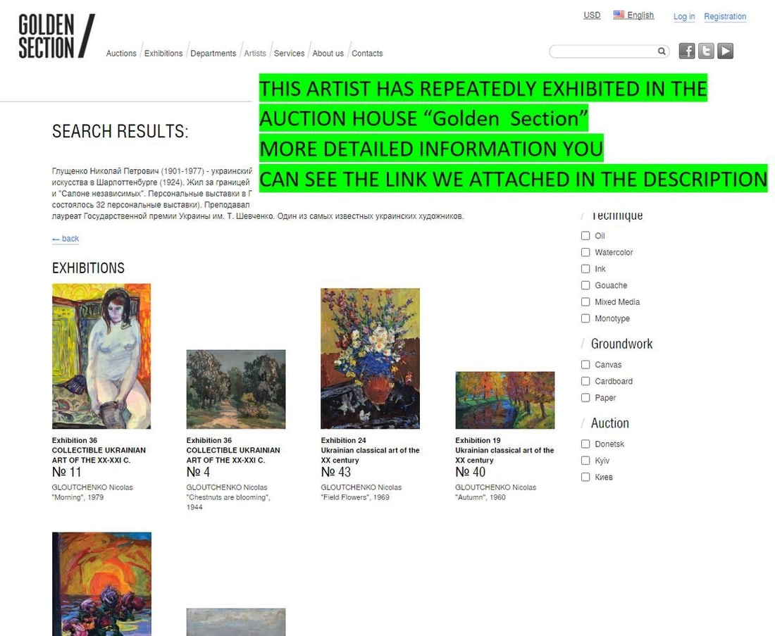 Oil painting Boats on the shore Glushchenko Nikolay Petrovich - 7