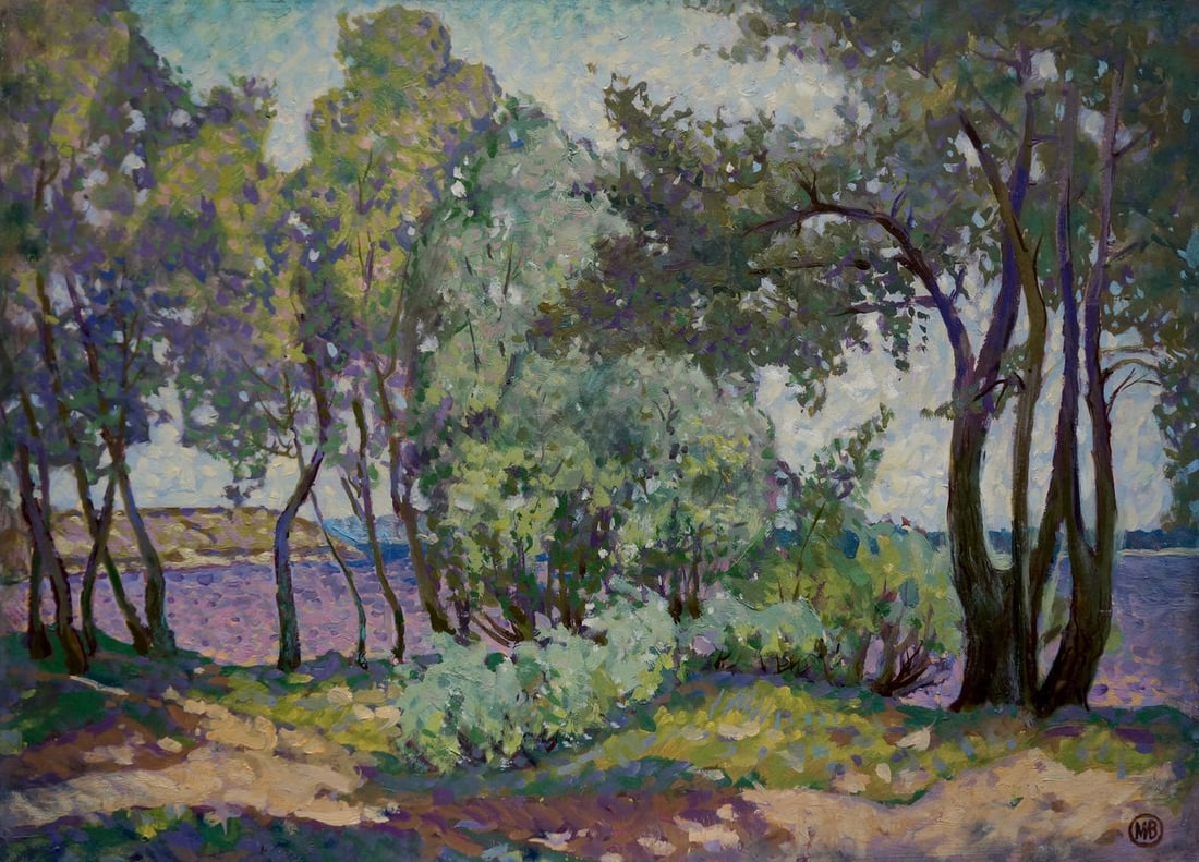 Oil painting Natural landscape Vasetsky Grigory Stepanovich: Title: Oil painting Natural landscape Vasetsky Grigory Stepanovich Description: NoVerns 638 *** ABOUT THIS PAINTING *** * TITLE: "Natural landscape" * ARTISTS: Vasetsky Grigory Stepanovich * SIZE: 50x