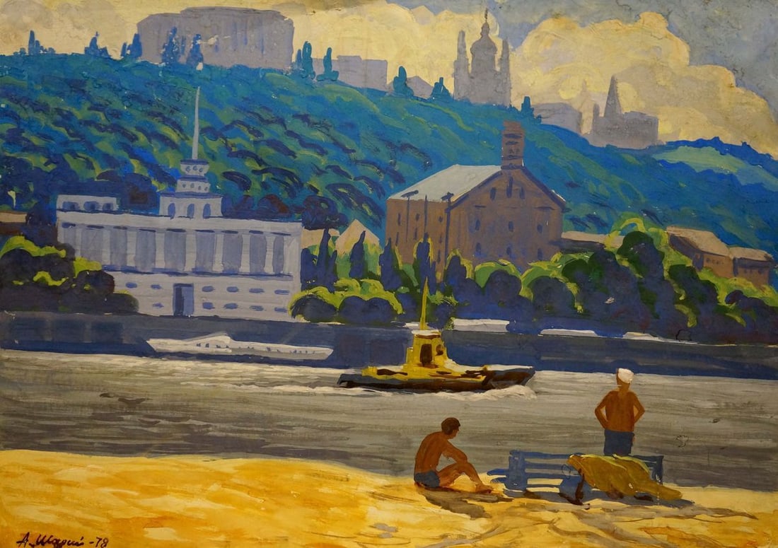 Painting Urban landscape Shariy Anatoly Ivanovich: Title: Painting Urban landscape Shariy Anatoly Ivanovich Description: NoVerns 695 *** ABOUT THIS PAINTING *** * TITLE: "Urban landscape" * ARTISTS: Shariy Anatoly Ivanovich * SIZE: 42x59