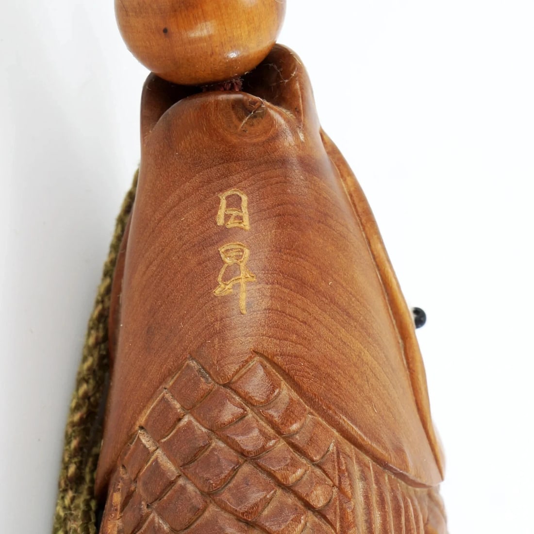 Vintage Japanese Handcarved Wood Carp Inro - 8