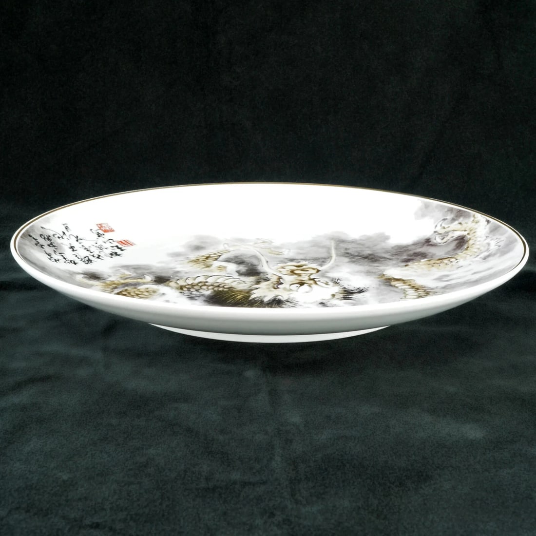 Taiwanese Porcelain Dragon Plate with Script - 5