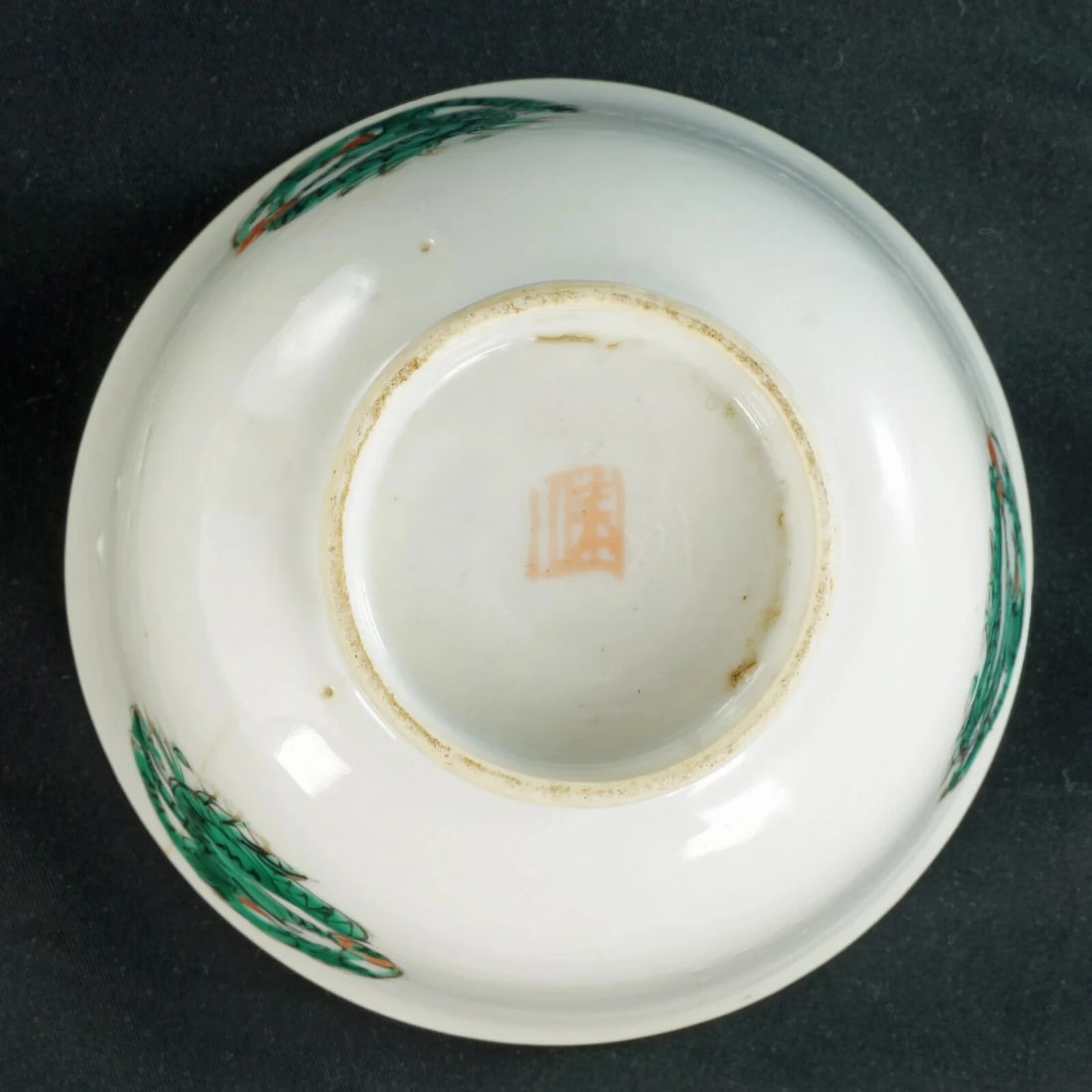 1920s Chinese Polychrome Porcelain Tea Bowl - 7