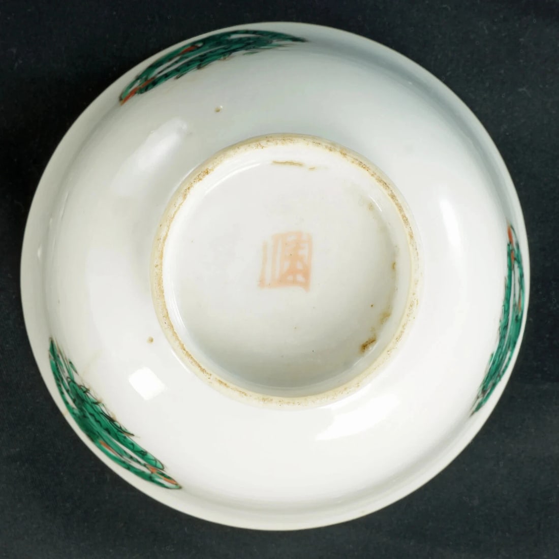 1920s Chinese Polychrome Porcelain Tea Bowl - 8