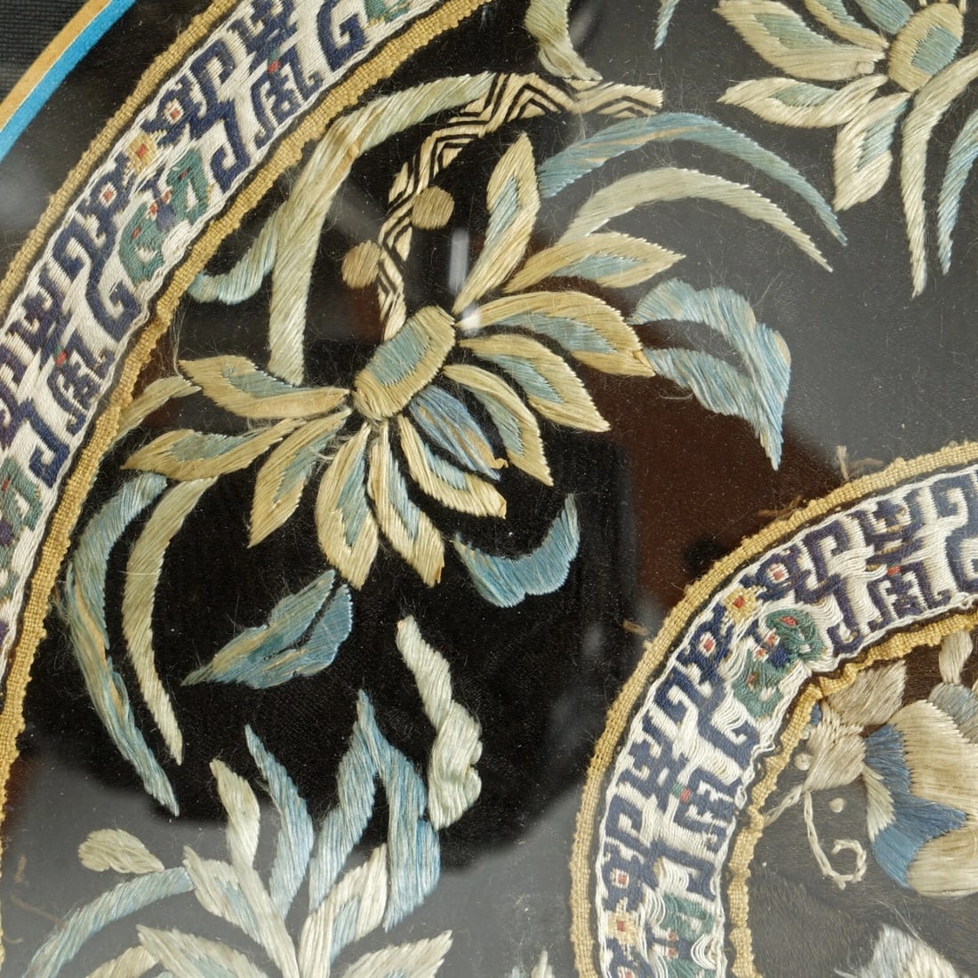 Chinese Silk Collar Framed Late Qing/Republic - 5