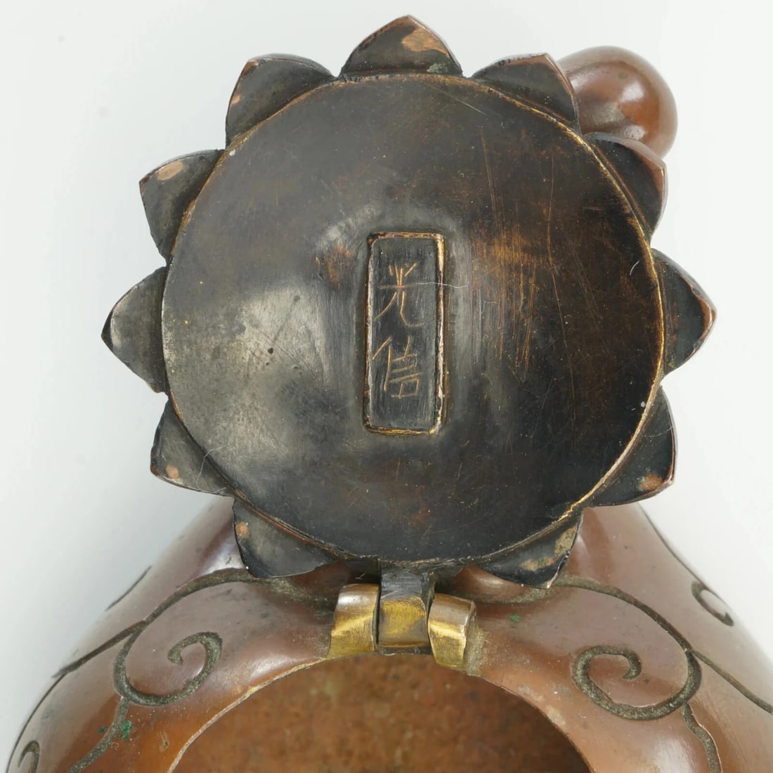 Japanese Meiji Inkwell Metal Lotus Design - 6