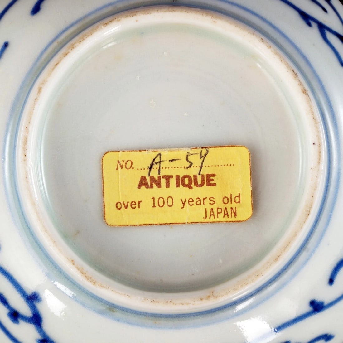 19th C Japanese Imari Sauce Dish - 4