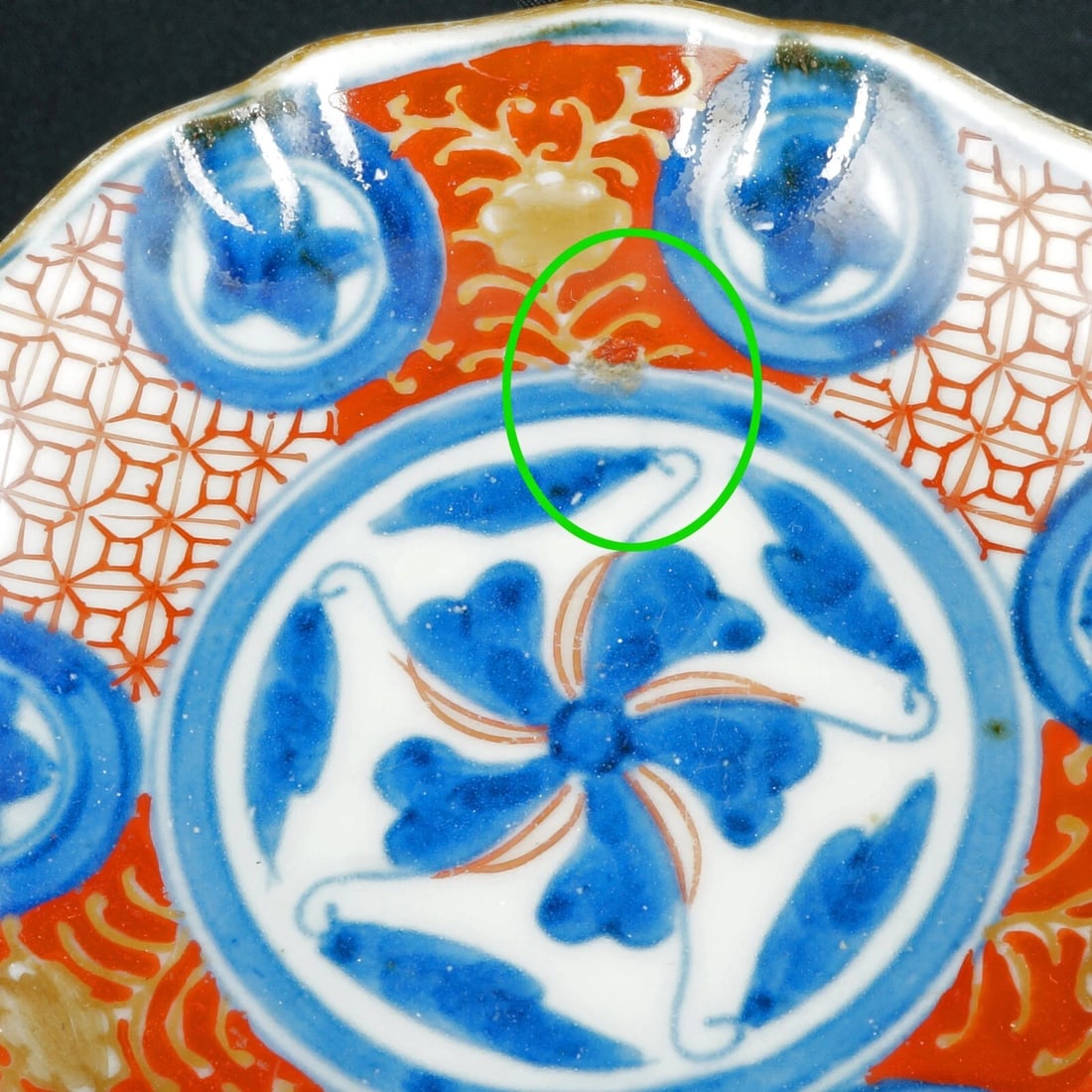 19th C Japanese Imari Sauce Dish - 6