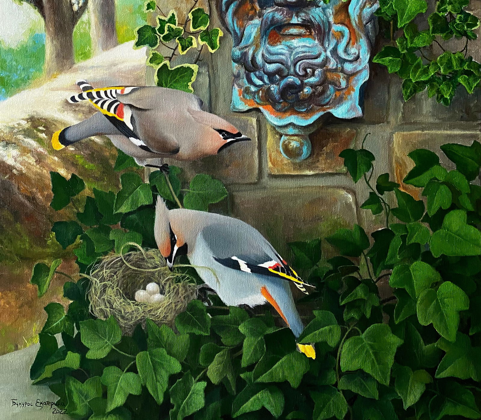 Oil painting Ancient Garden Kateryna Bukuros - 6