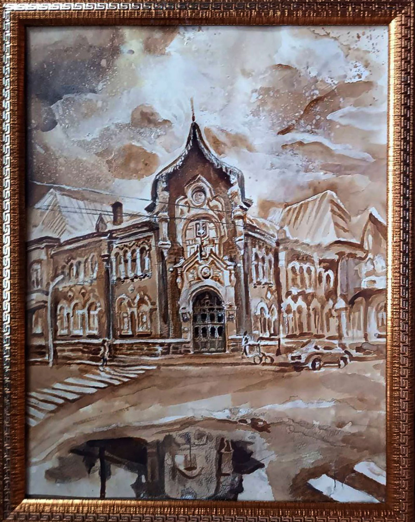 Watercolor painting The central part of the city Elena Yurko: Title: Watercolor painting The central part of the city Elena Yurko Description: 14YURK Painter: Elena Yurko Size: 40?30 cm/15.74x11.81 inches Components: watercolor (coffee), paper Original painting