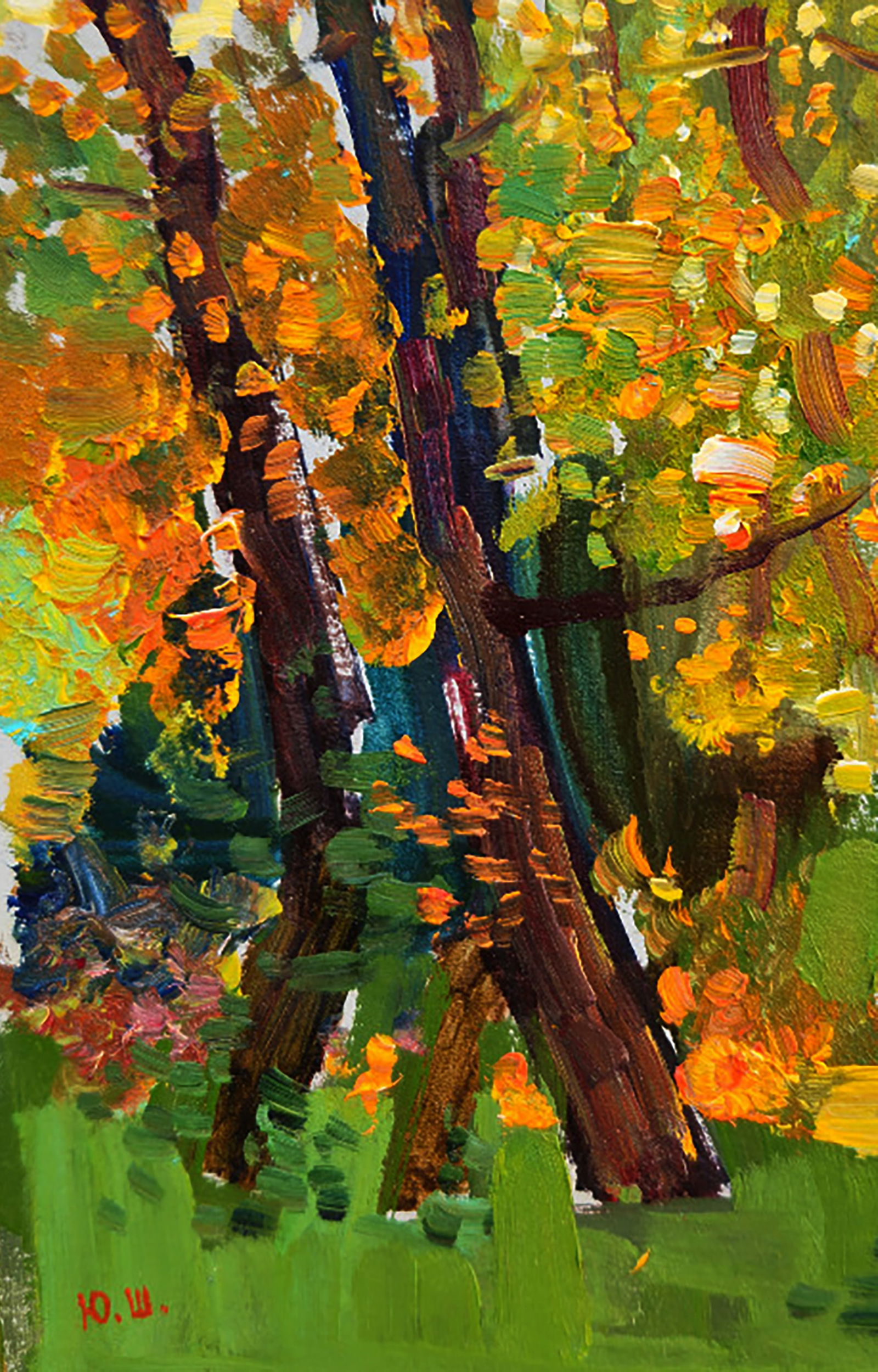 Oil painting Autumn in the park Yuri Shkrob - 4