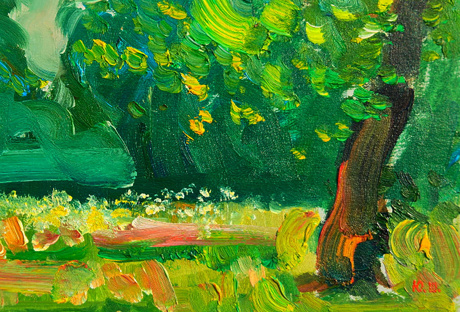 Oil painting Nature Park During the Day Yuri Shkrob - 5