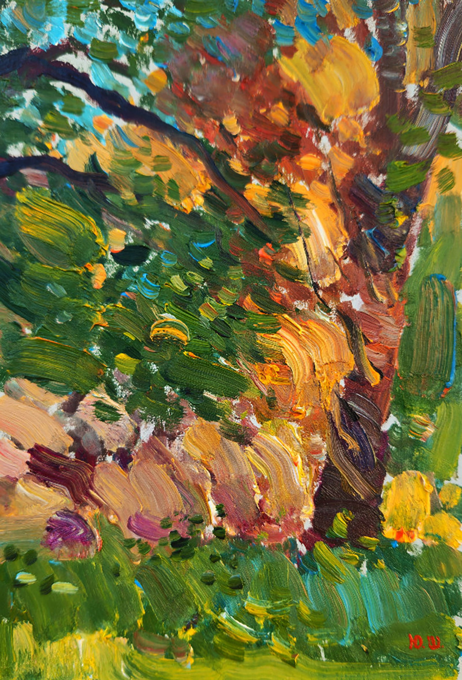 Oil painting An old tree in the park Yuri Shkrob: Title: Oil painting An old tree in the park Yuri Shkrob Description: 35SHKR Painter: Yuri Shkrob Size: 18?13 cm/7.08x5.11 inches Components: oil, cardboard Original painting CONDITION: excellent