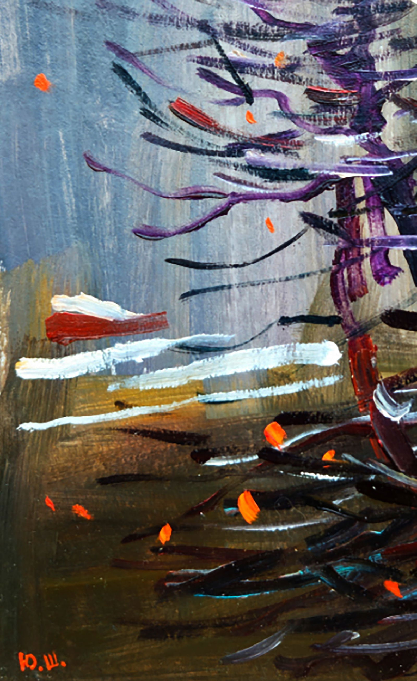 Oil painting Cloudy day before the walk Yuri Shkrob - 4