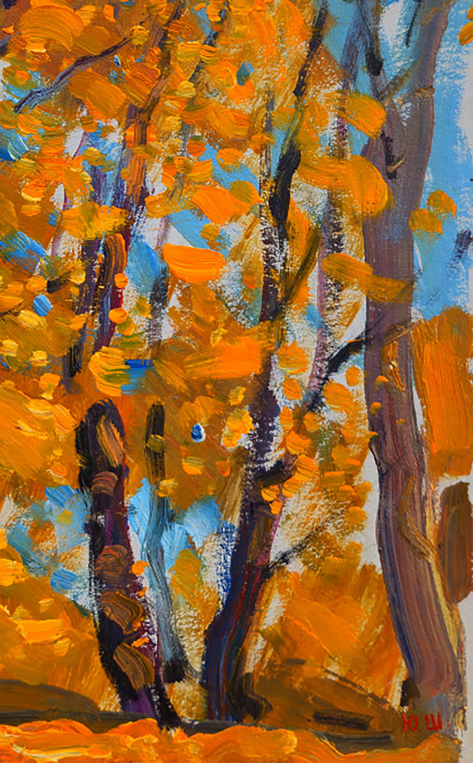 Oil painting A warm autumn day Yuri Shkrob - 5