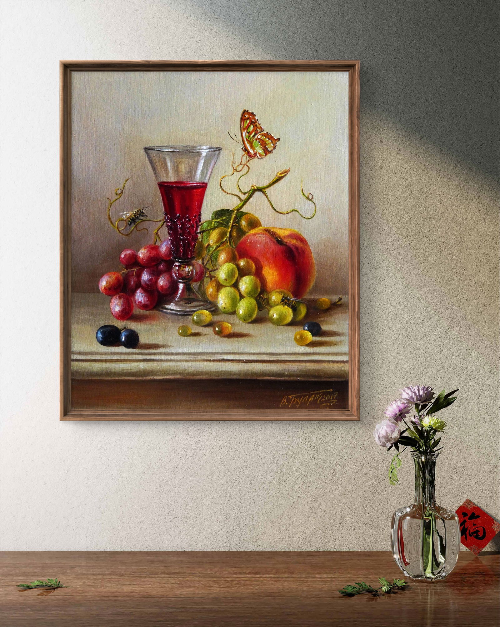 Oil painting Fruity notes Valeriy Bulat - 2
