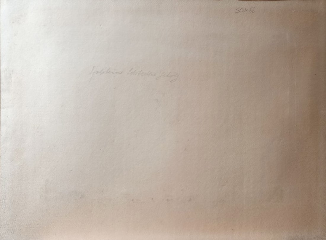 Oil painting The road to the village Unknown artist - 10