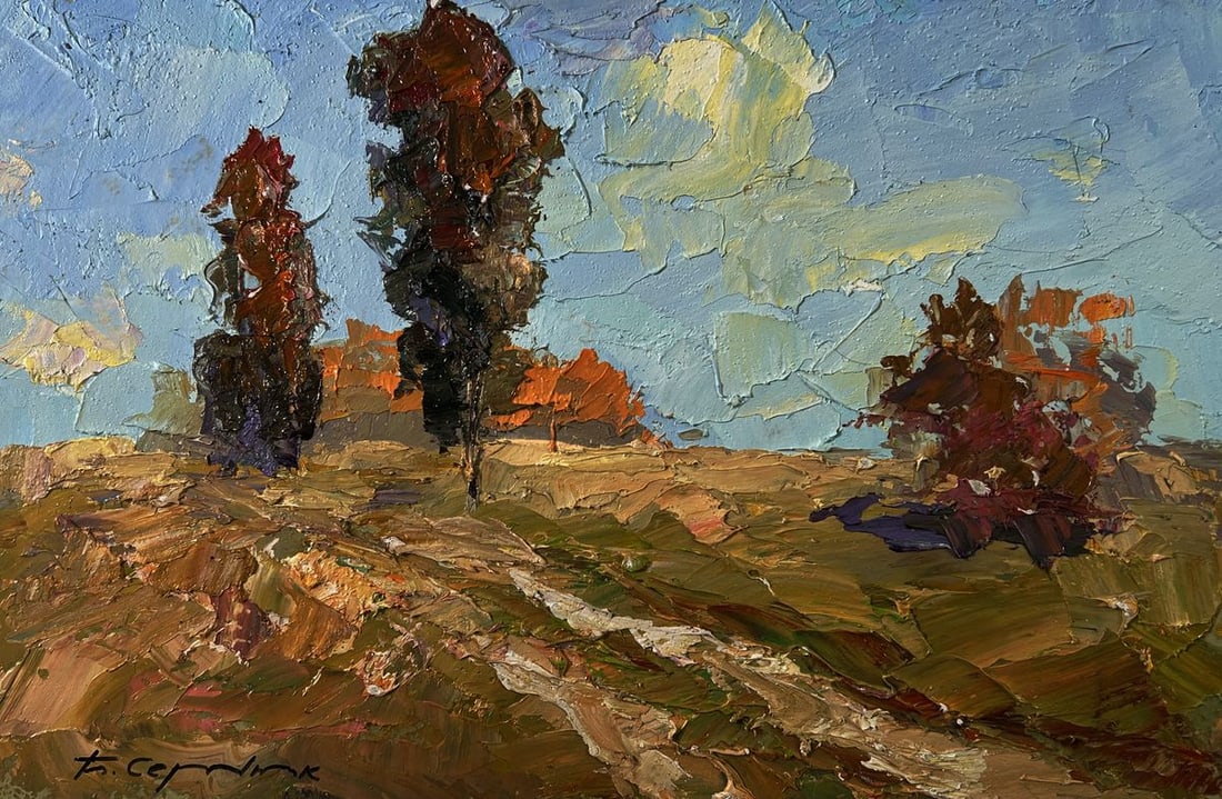 Oil painting Across the autumn field Boris Serdyuk - 3