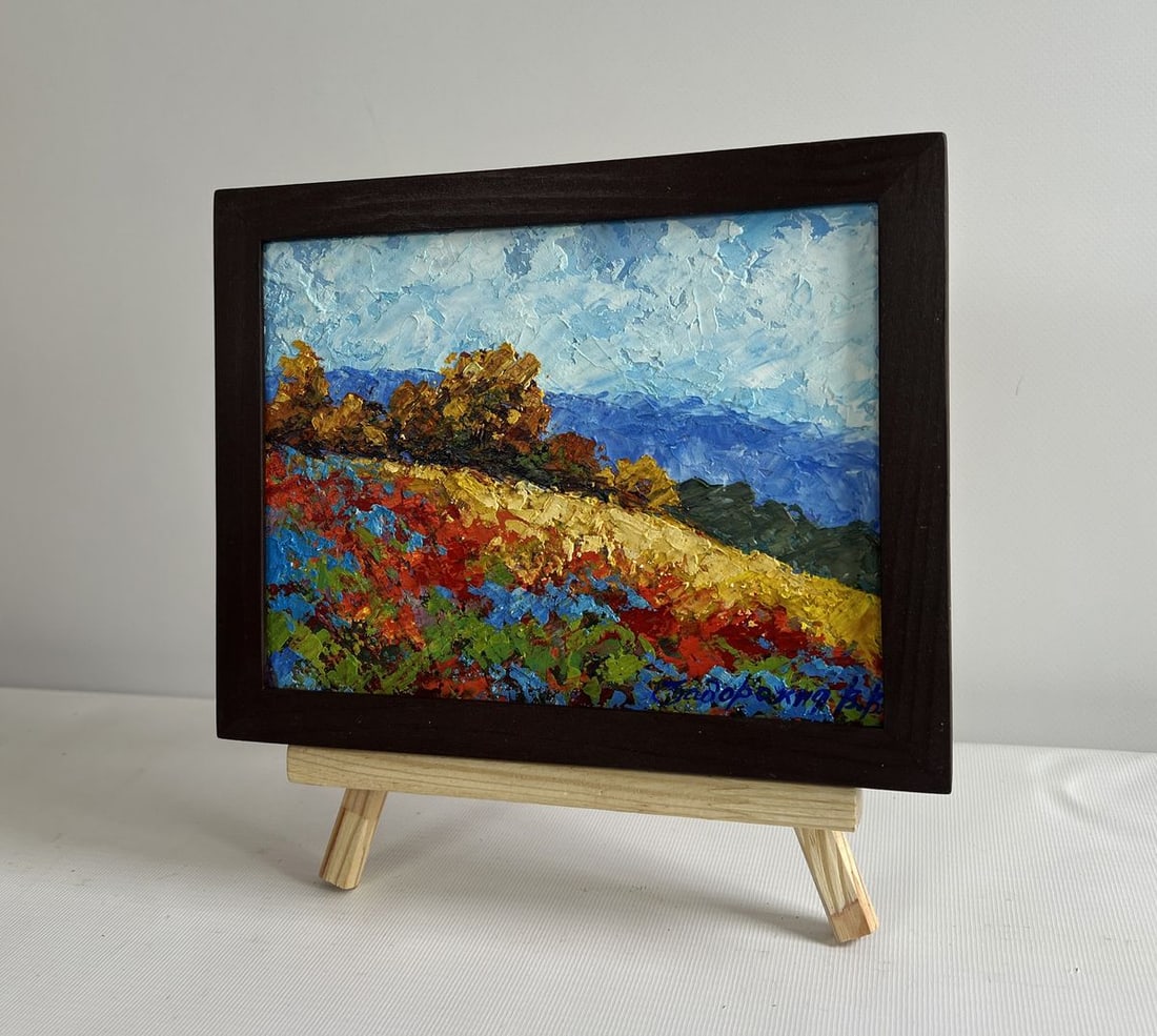 Oil painting Autumn palette of nature V. Zadorozhnya - 2