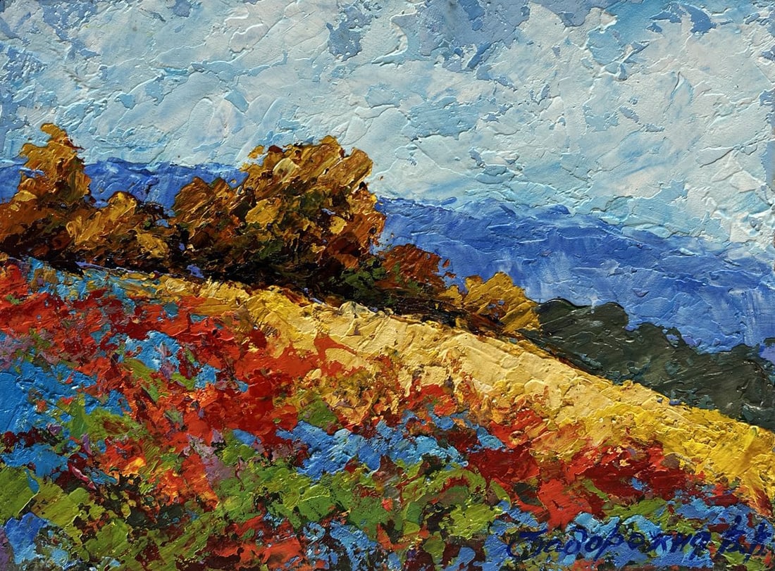 Oil painting Autumn palette of nature V. Zadorozhnya - 3
