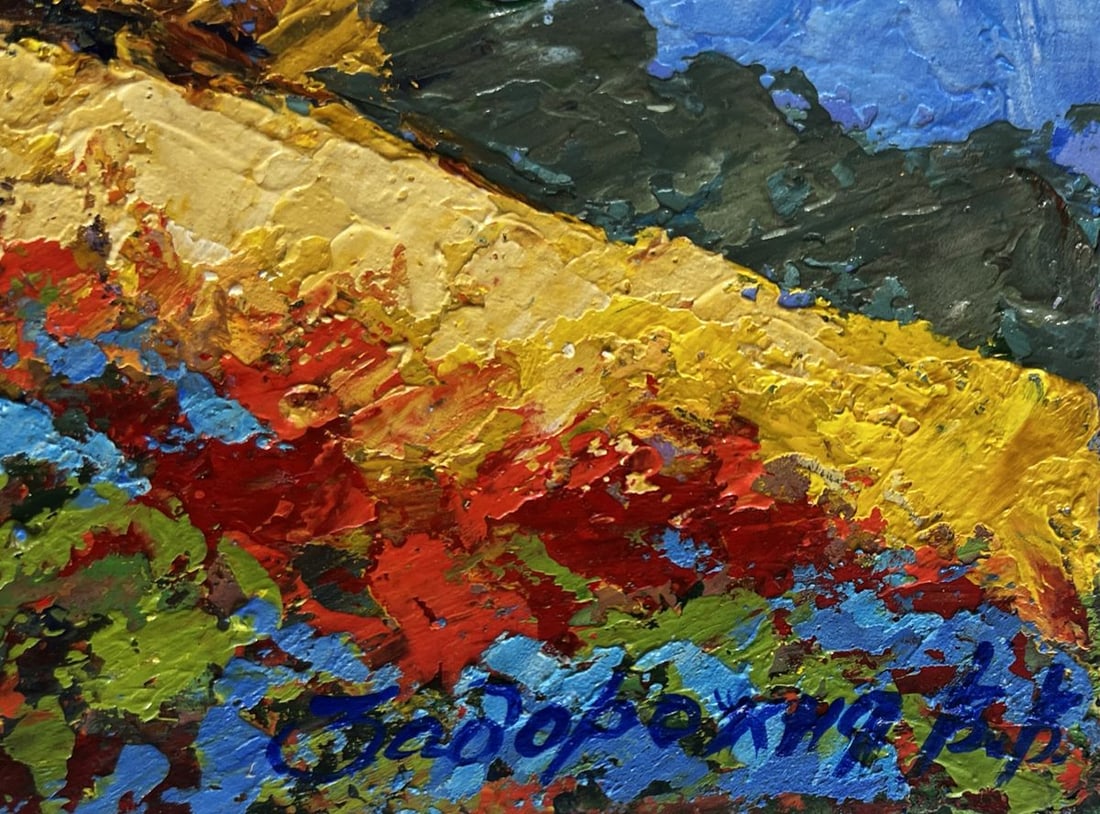 Oil painting Autumn palette of nature V. Zadorozhnya - 4
