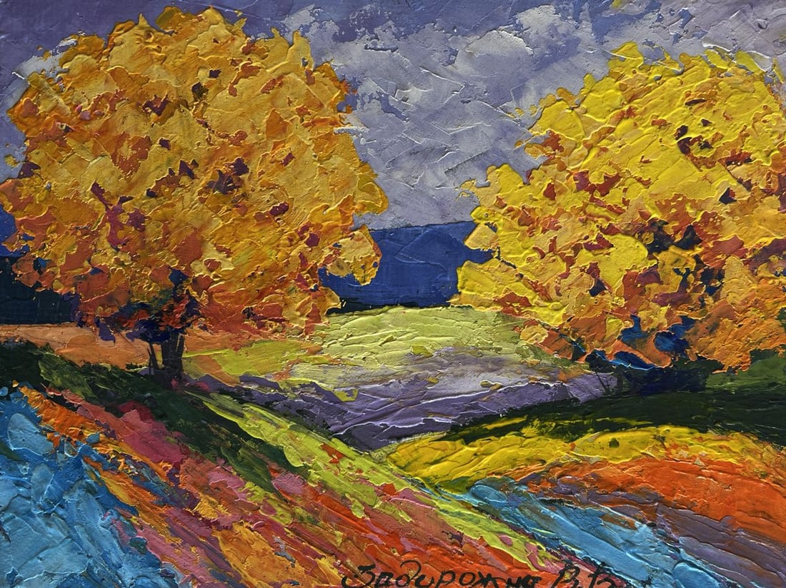 Oil painting Two big trees in a field V. Zadorozhnya - 3
