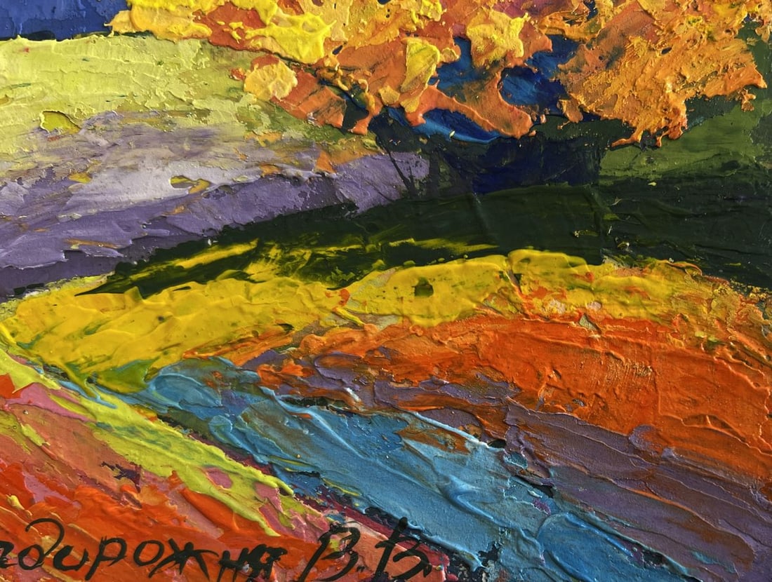 Oil painting Two big trees in a field V. Zadorozhnya - 7