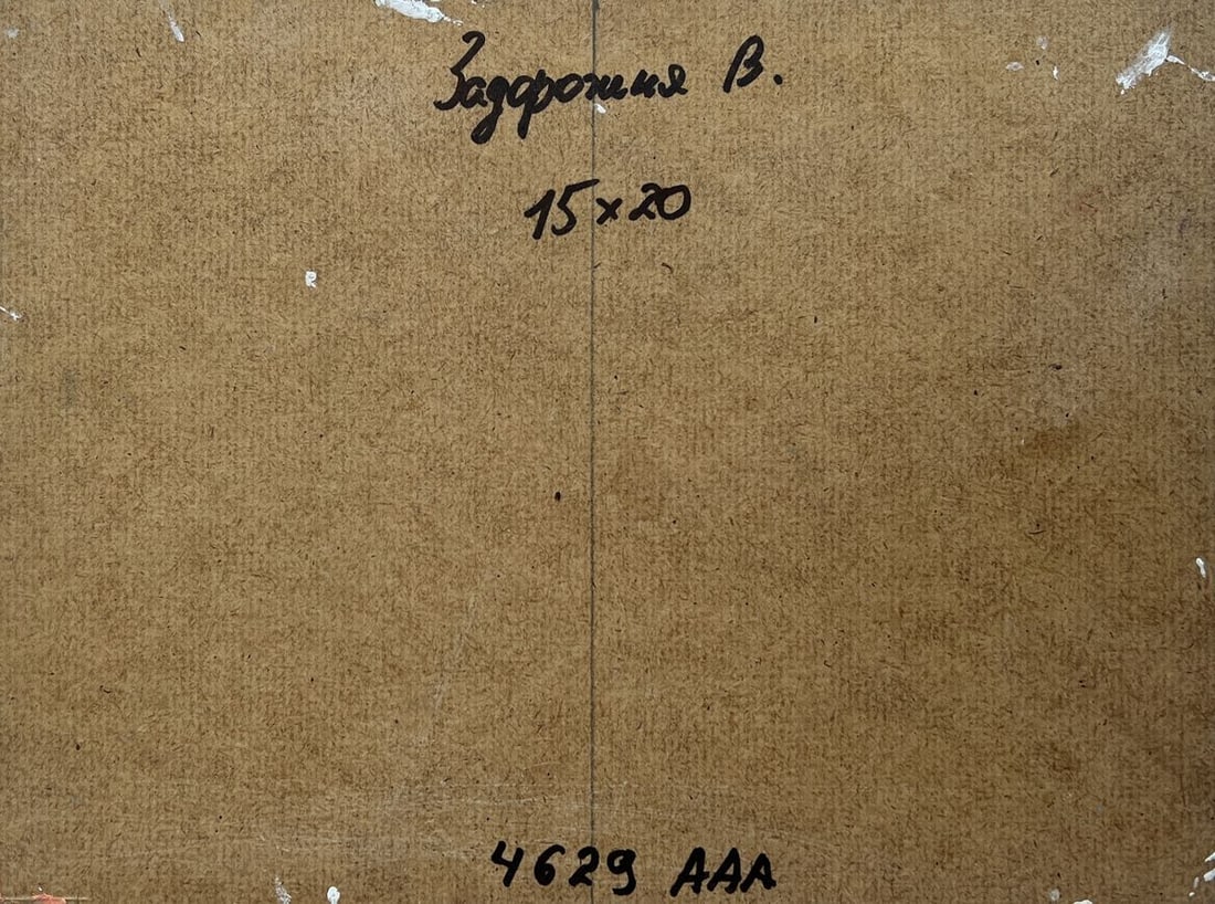 Oil painting Two big trees in a field V. Zadorozhnya - 8