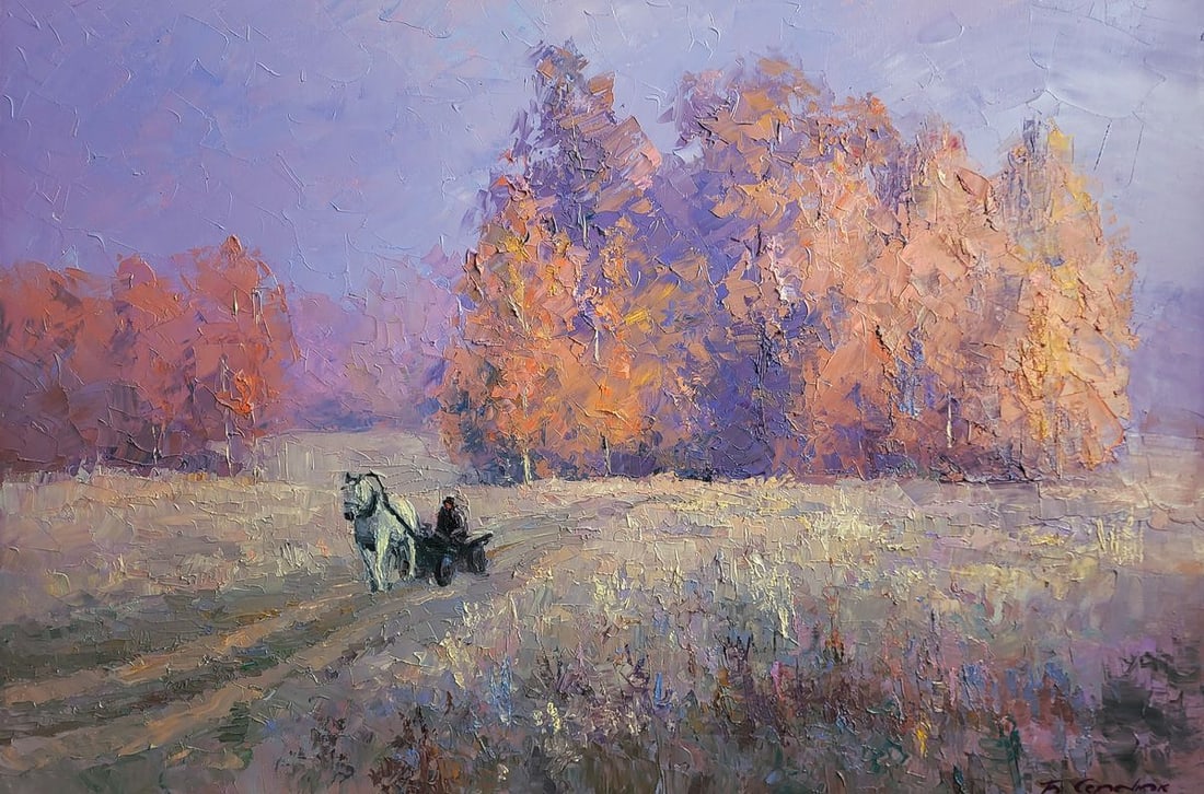 Oil painting Cold morning Boris Serdyuk: Title: Oil painting Cold morning Boris Serdyuk Description: No.SERB 1108The painting titled "Cold Morning" depicts a tranquil autumn landscape bathed in soft, pastel hues of dawn. The composition
