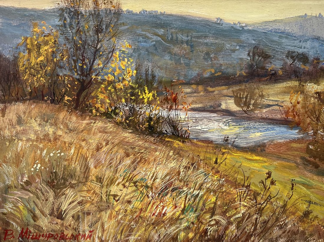 Oil painting Golden autumn V. Mishurovsky: Title: Oil painting Golden autumn V. Mishurovsky Description: No.281"Golden Autumn" by Viktor Myshurovsky beautifully captures the essence of the autumn season, where nature is bathed in golden hues.