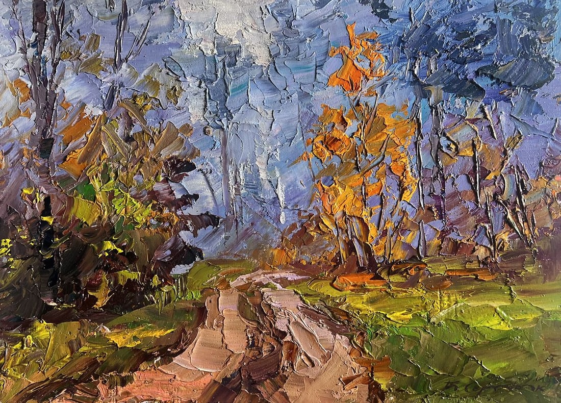 Oil painting Road to the autumn forest Boris Serdyuk - 3