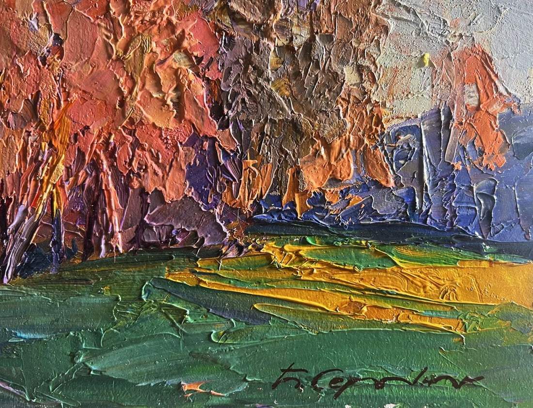 Oil painting Autumn evening in the forest Boris Serdyuk - 9