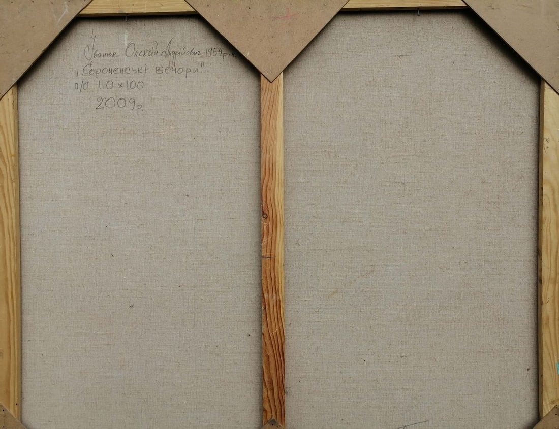 Oil painting Sorochyn evenings Kalenyuk Alex - 9