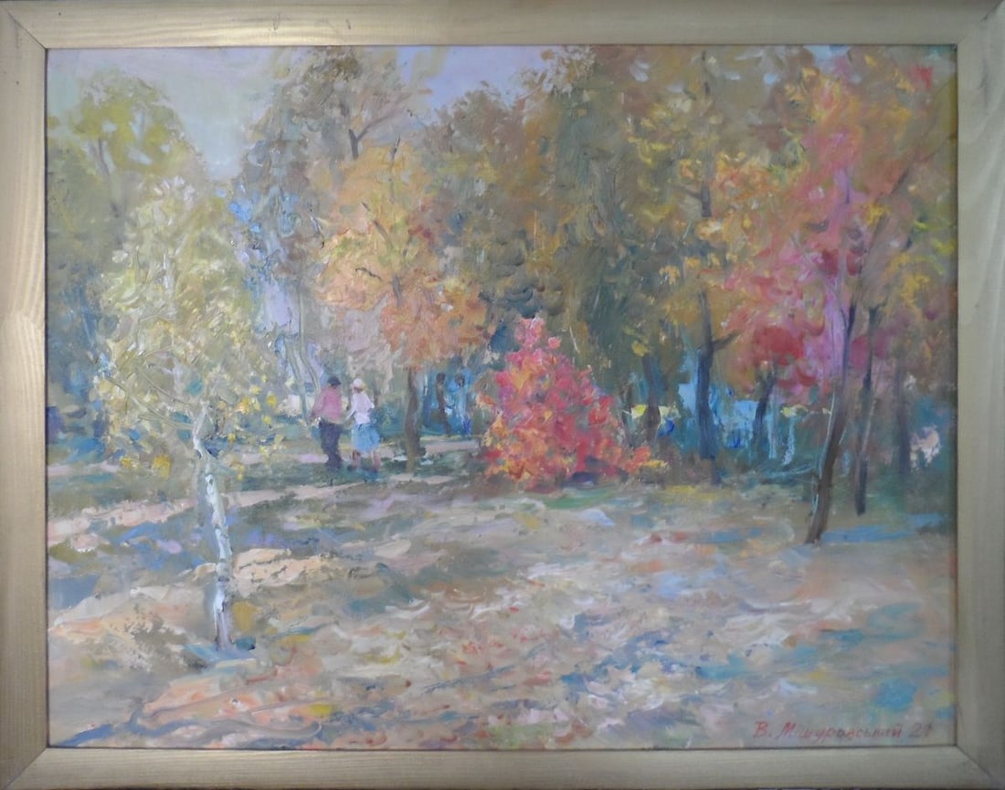 Oil painting Golden autumn Mishurovsky V. V.: Title: Oil painting Golden autumn Mishurovsky V. V. Description: No.95 *** ABOUT THIS PAINTING *** * TITLE: "Golden autumn" * ARTISTS: Mishurovsky V. V. * SIZE: 40x50 cm / 15,74x19,68 inches 