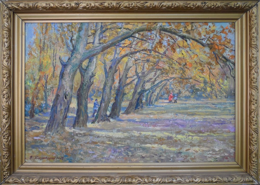 Oil painting Autumn poplars Mishurovsky V. V. (1 of 10)